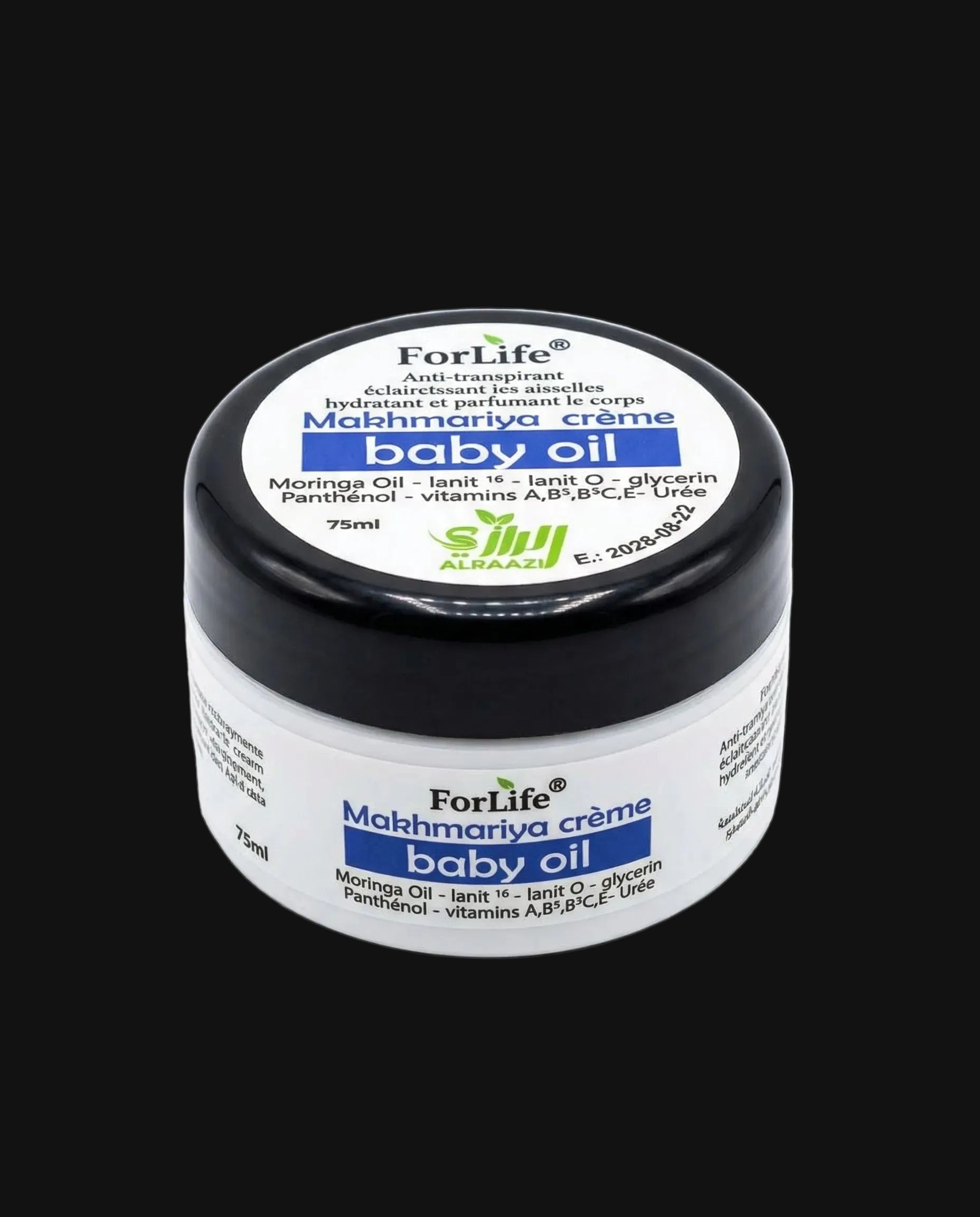 ForLife Makhmariya Crème Baby Oil