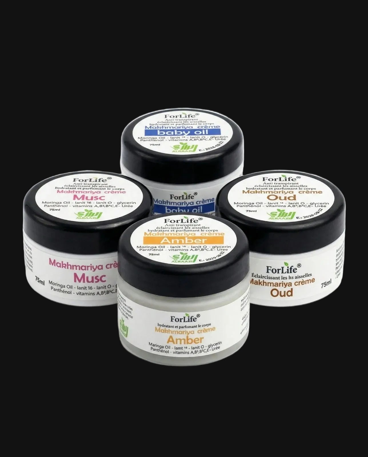 Pack Makhmariya "OUD + AMBER + MUSC" + Crème bebe
