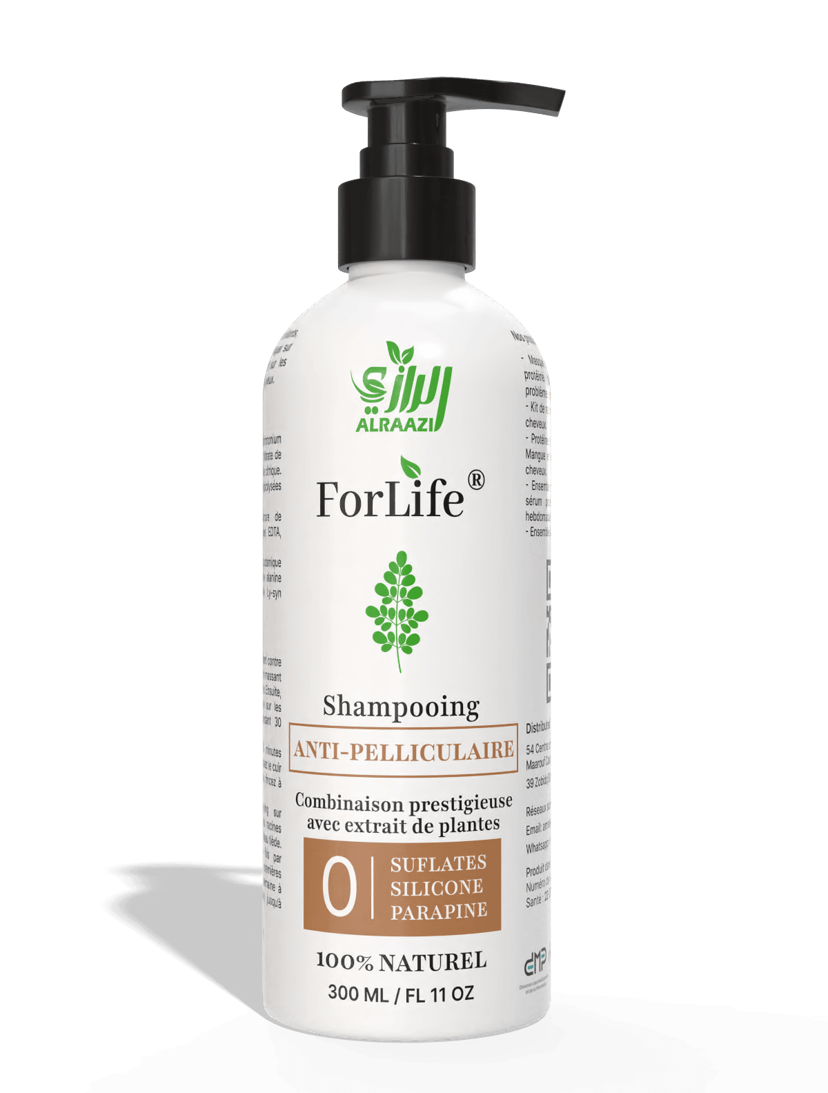 Shampooing Anti-Pelliculaire à l’Huile de Moringa – 300ML