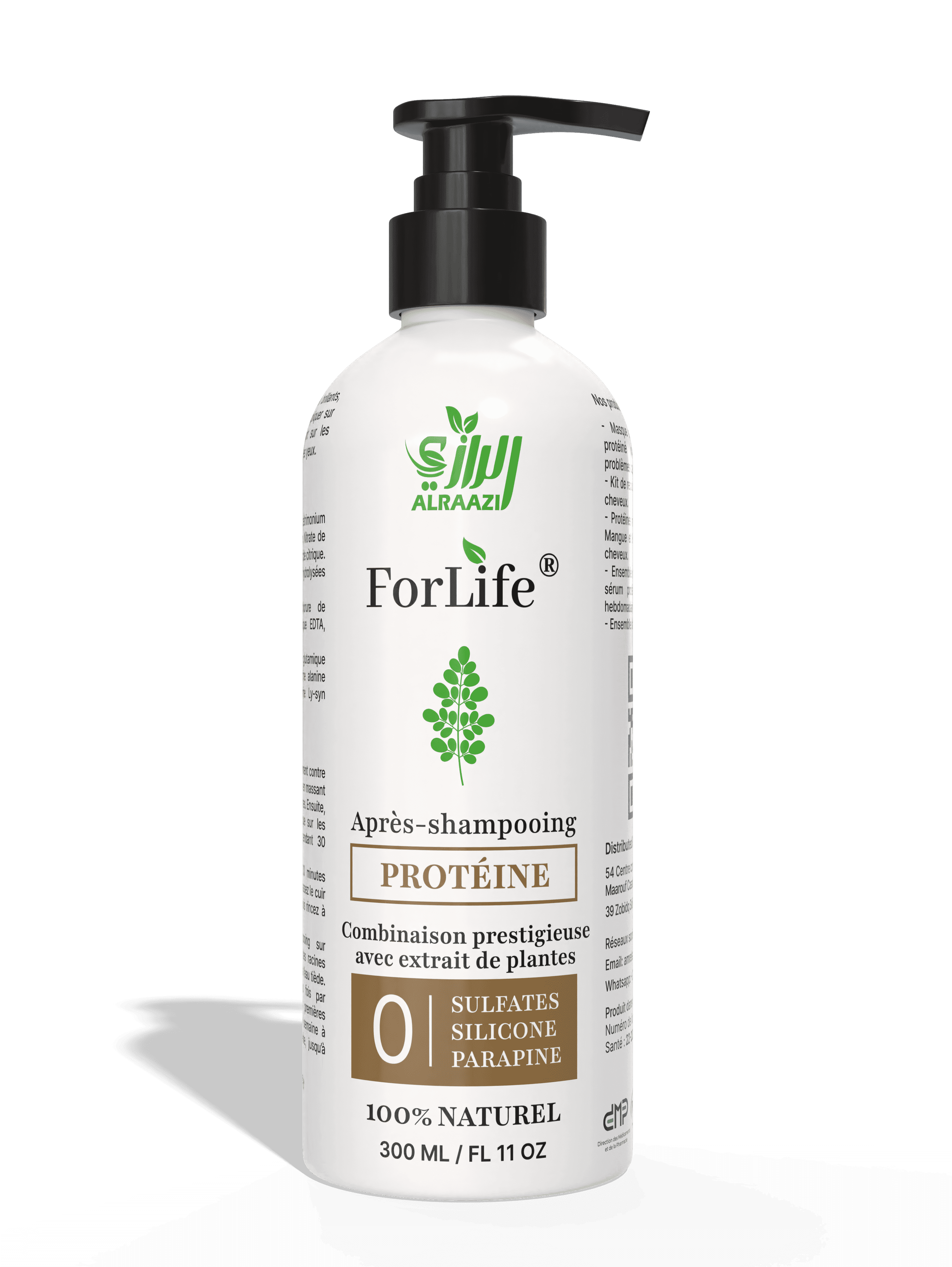 Après-shampooing Protéiné 300ml