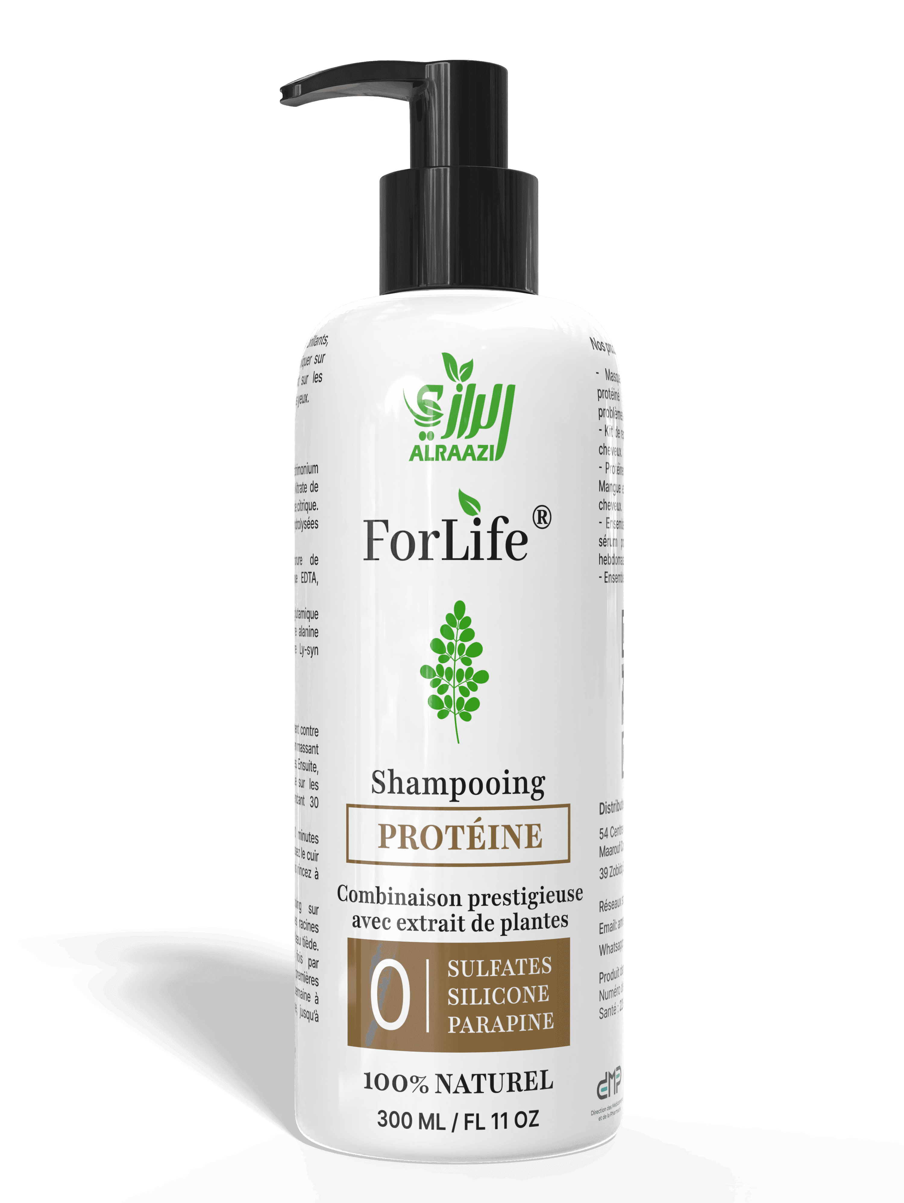Shampooing Protéiné 300ml